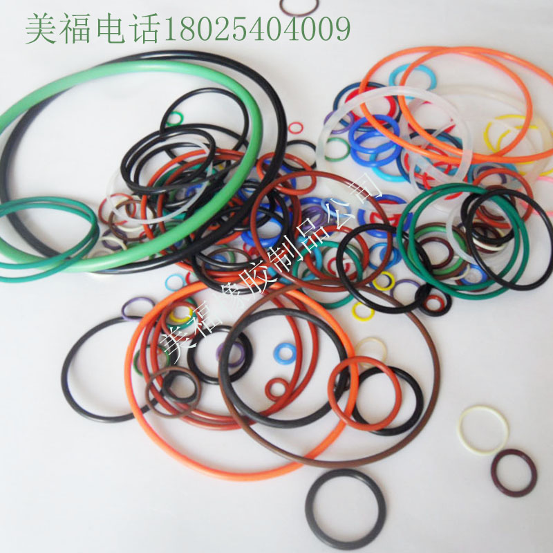 顏色 標準規(guī)格 O型密封圈廠家定制加工